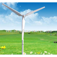 15kw chinese wind generator motors for sale